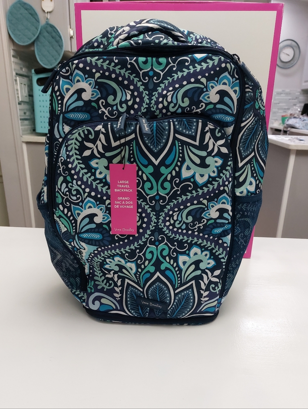 XL Travel Backpack LightenUp Blue Island Medallion NWT